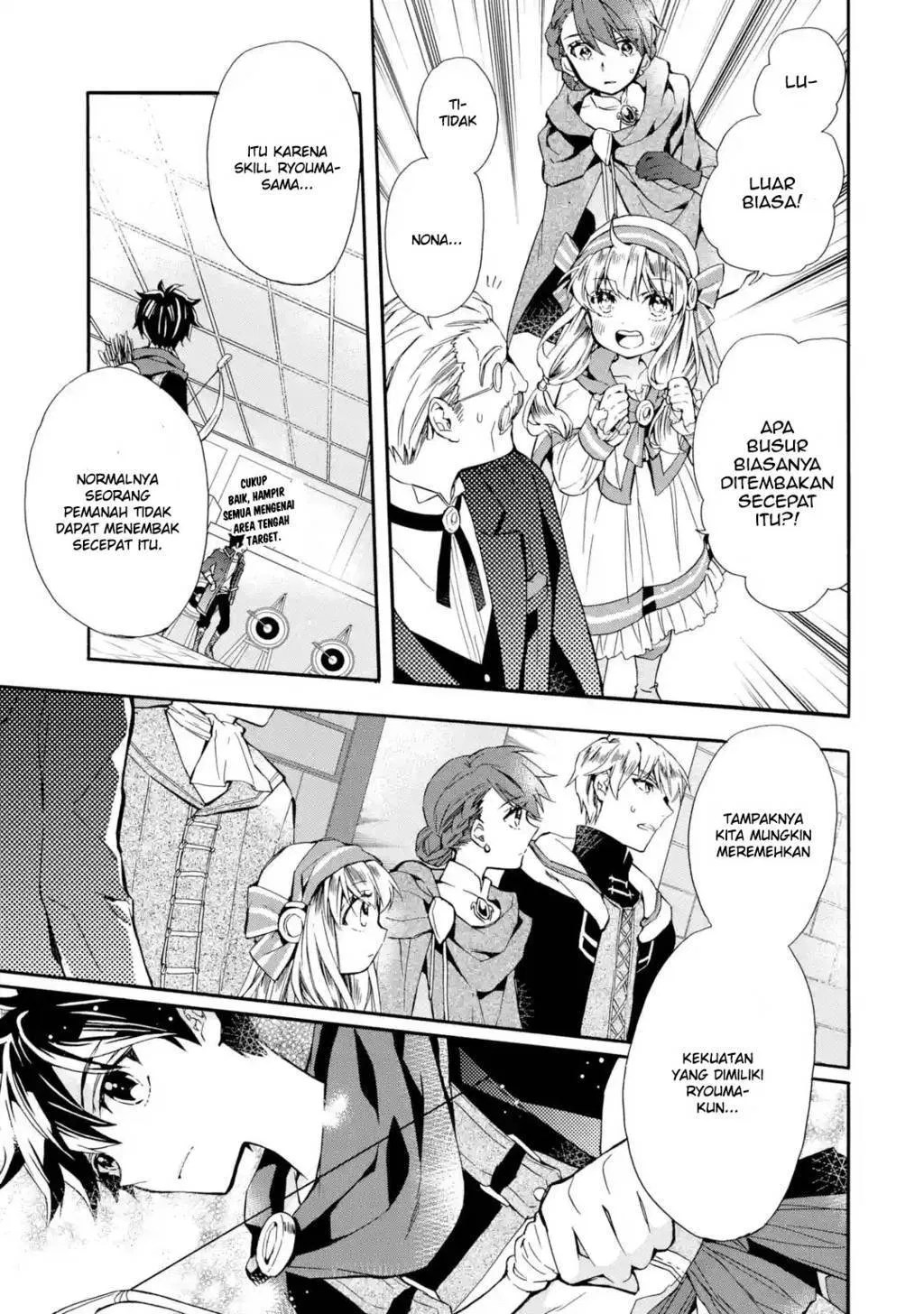 Kamitachi ni Hirowareta Otoko Chapter 08 - Halaman 6