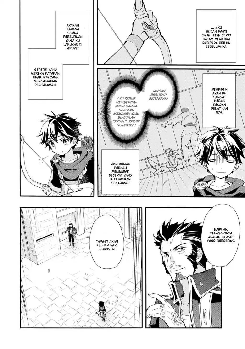 Kamitachi ni Hirowareta Otoko Chapter 08 - Halaman 7
