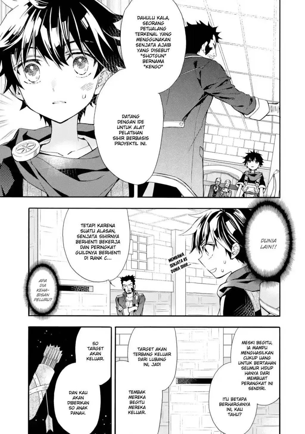 Kamitachi ni Hirowareta Otoko Chapter 08 - Halaman 8