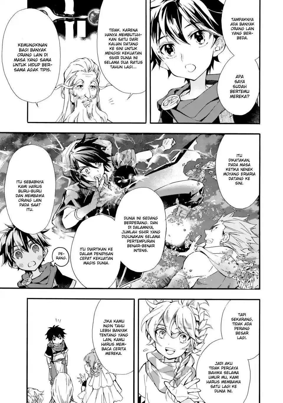 Kamitachi ni Hirowareta Otoko Chapter 07 - Halaman 11