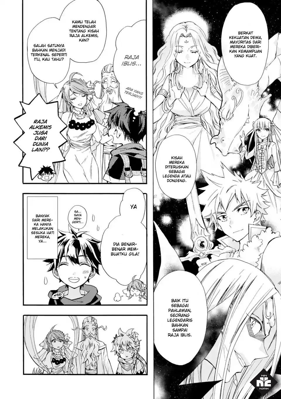 Kamitachi ni Hirowareta Otoko Chapter 07 - Halaman 12