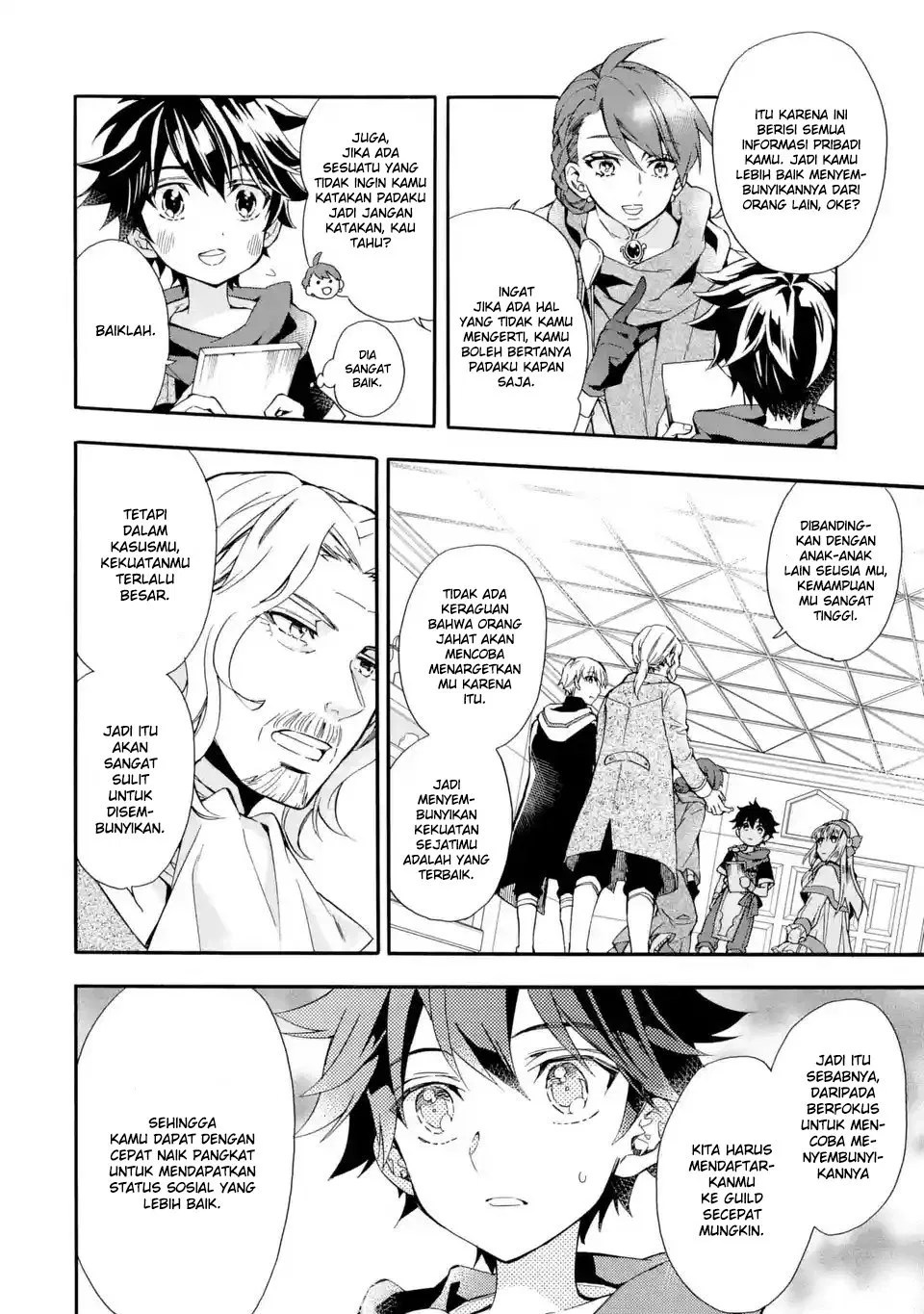 Kamitachi ni Hirowareta Otoko Chapter 07 - Halaman 18
