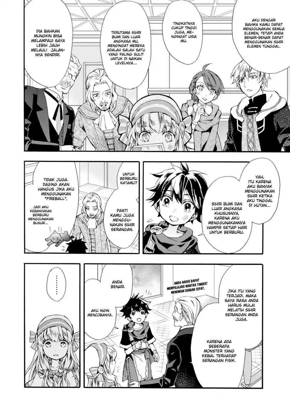 Kamitachi ni Hirowareta Otoko Chapter 07 - Halaman 26