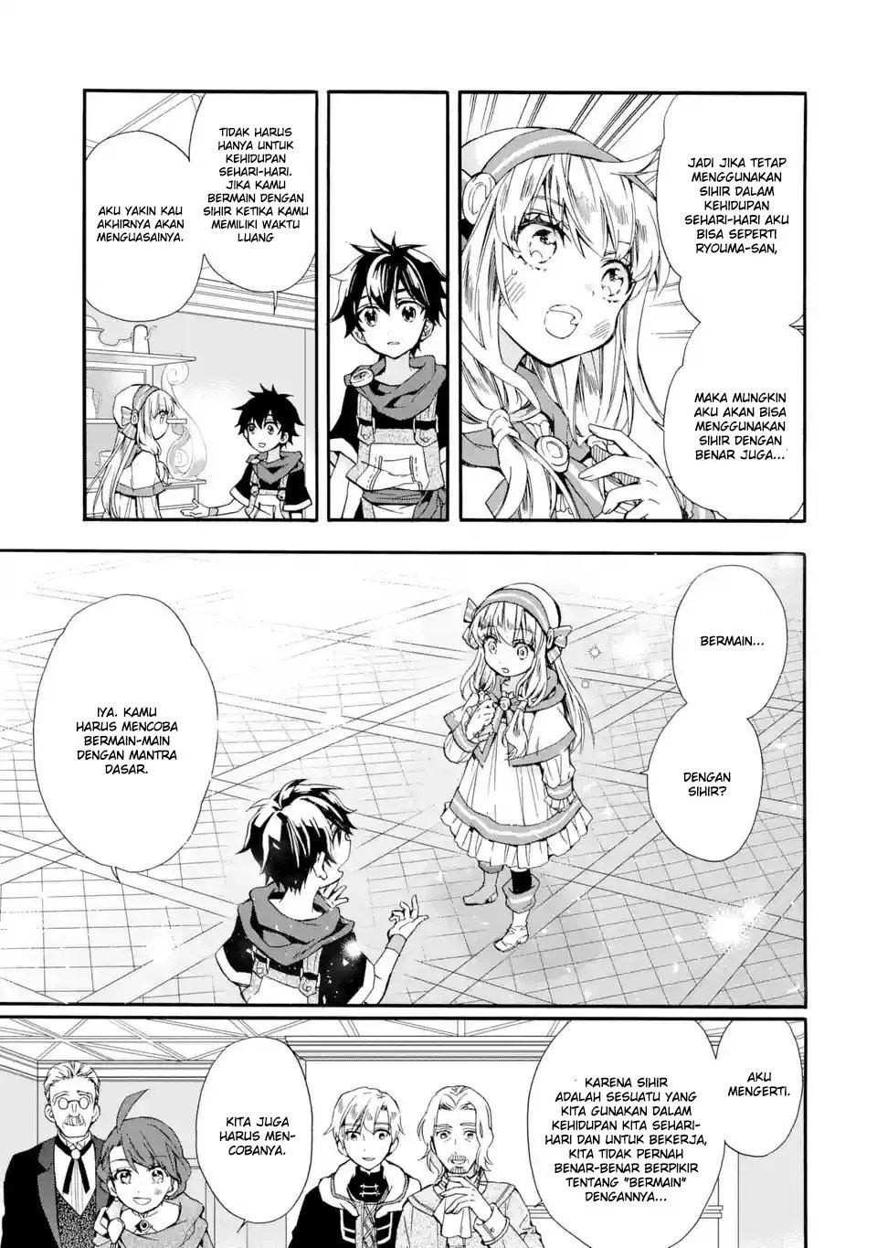 Kamitachi ni Hirowareta Otoko Chapter 07 - Halaman 27