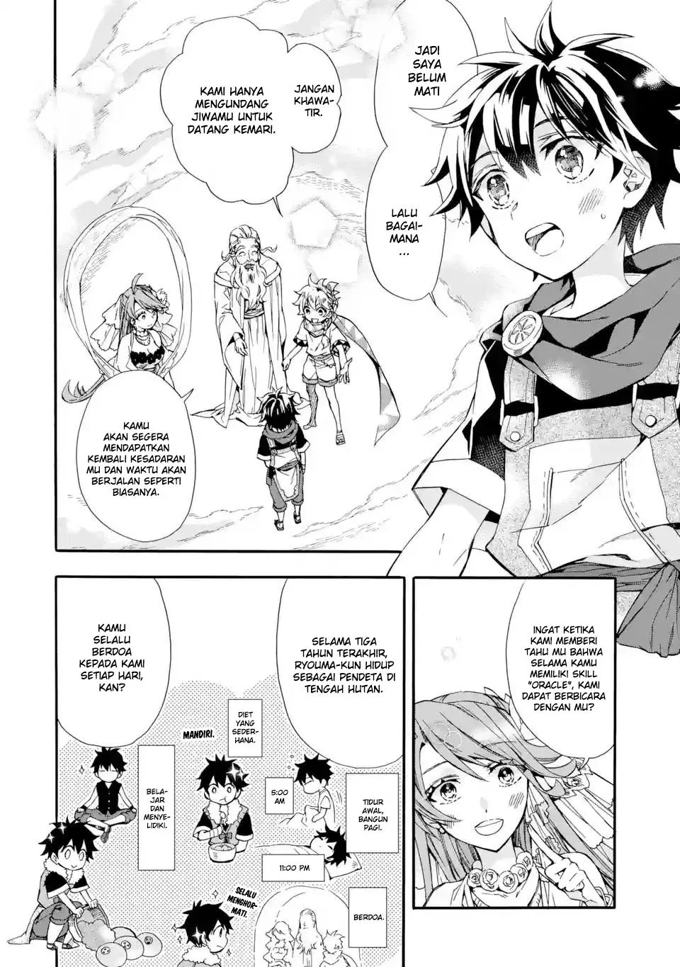 Kamitachi ni Hirowareta Otoko Chapter 07 - Halaman 3