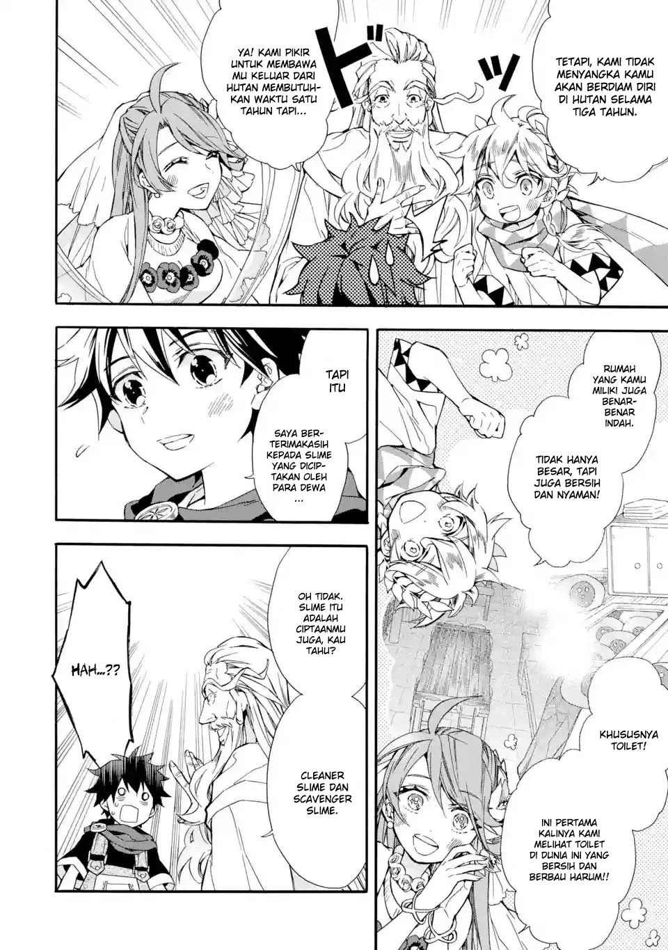 Kamitachi ni Hirowareta Otoko Chapter 07 - Halaman 5