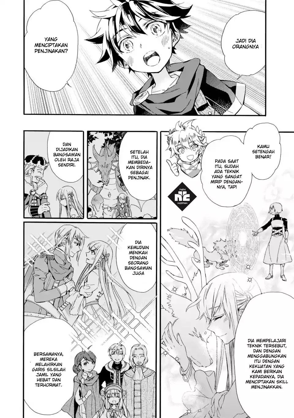 Kamitachi ni Hirowareta Otoko Chapter 07 - Halaman 8