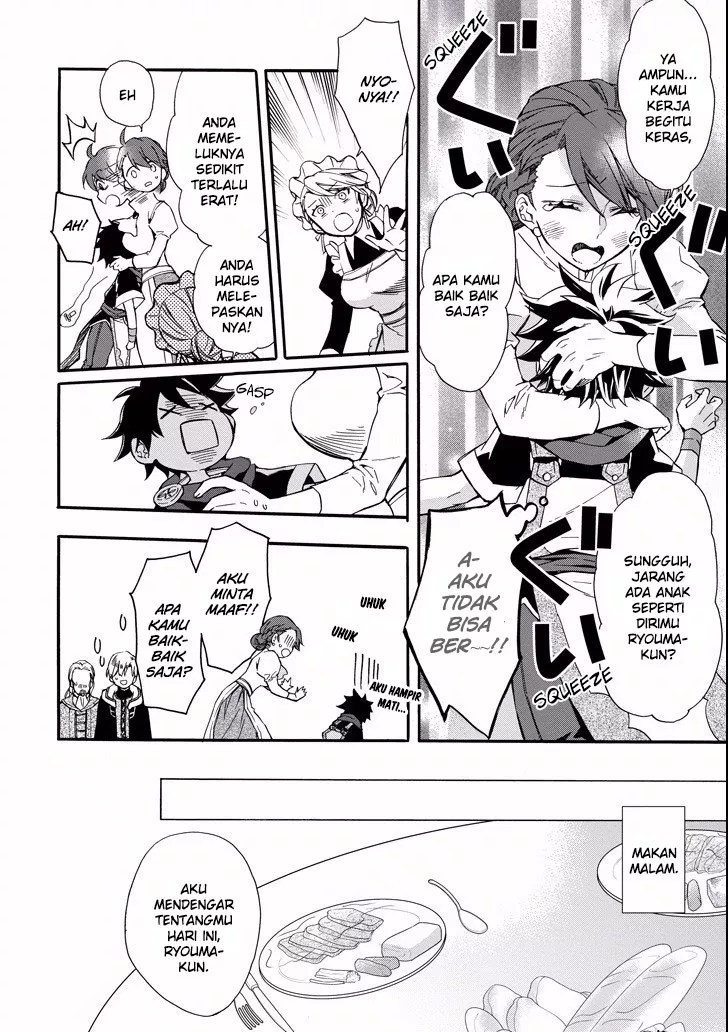 Kamitachi ni Hirowareta Otoko Chapter 06 - Halaman 11