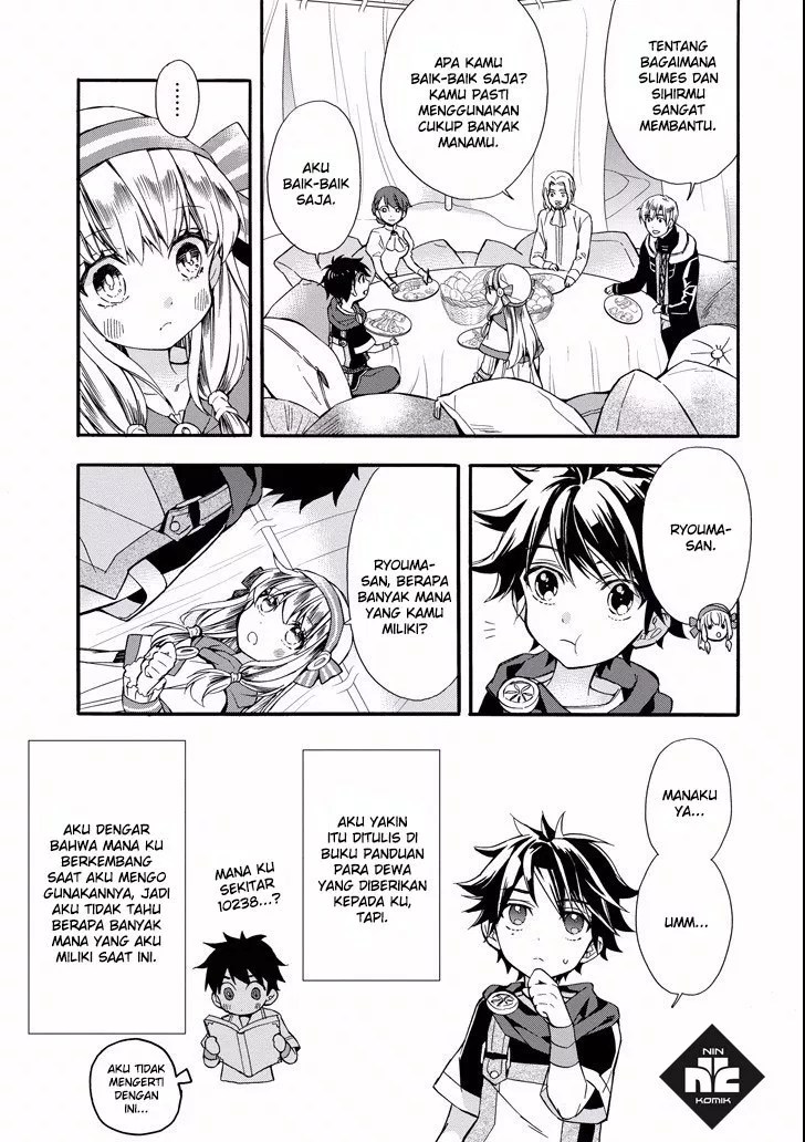Kamitachi ni Hirowareta Otoko Chapter 06 - Halaman 12