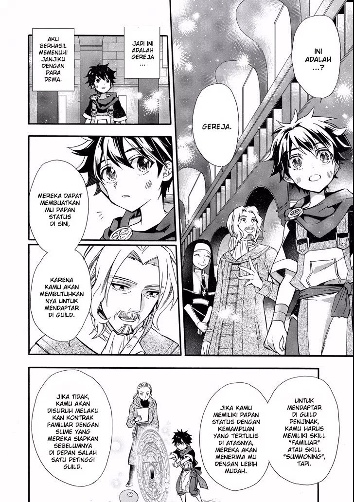 Kamitachi ni Hirowareta Otoko Chapter 06 - Halaman 19