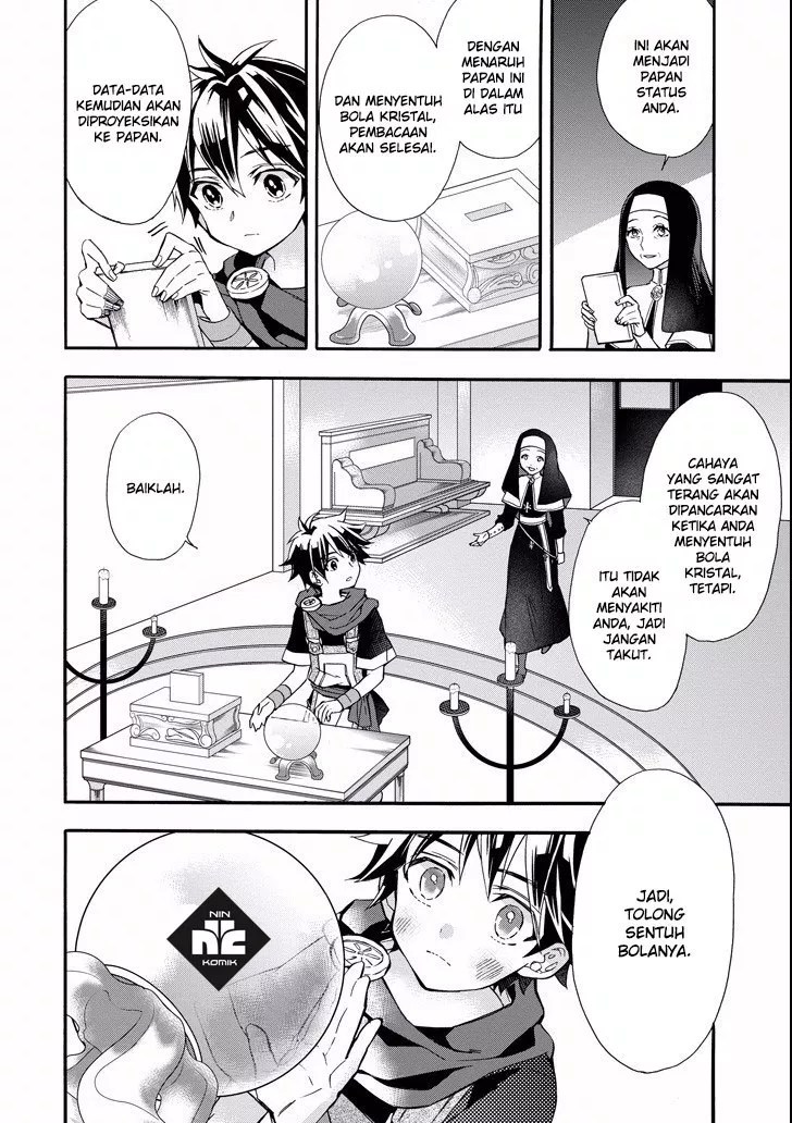 Kamitachi ni Hirowareta Otoko Chapter 06 - Halaman 21