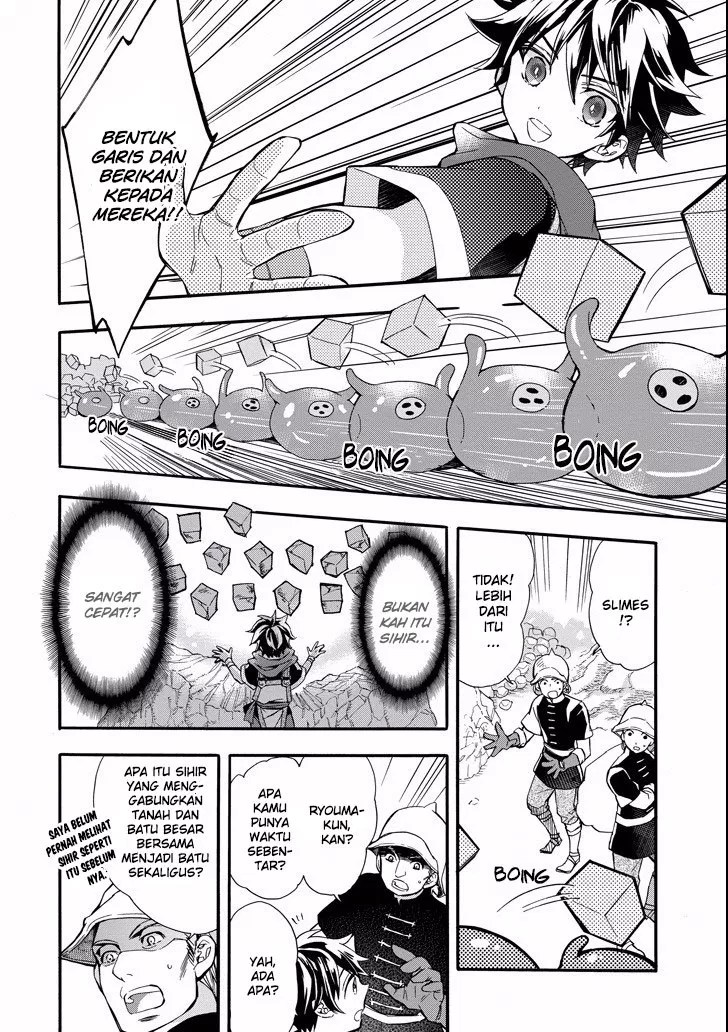 Kamitachi ni Hirowareta Otoko Chapter 06 - Halaman 7