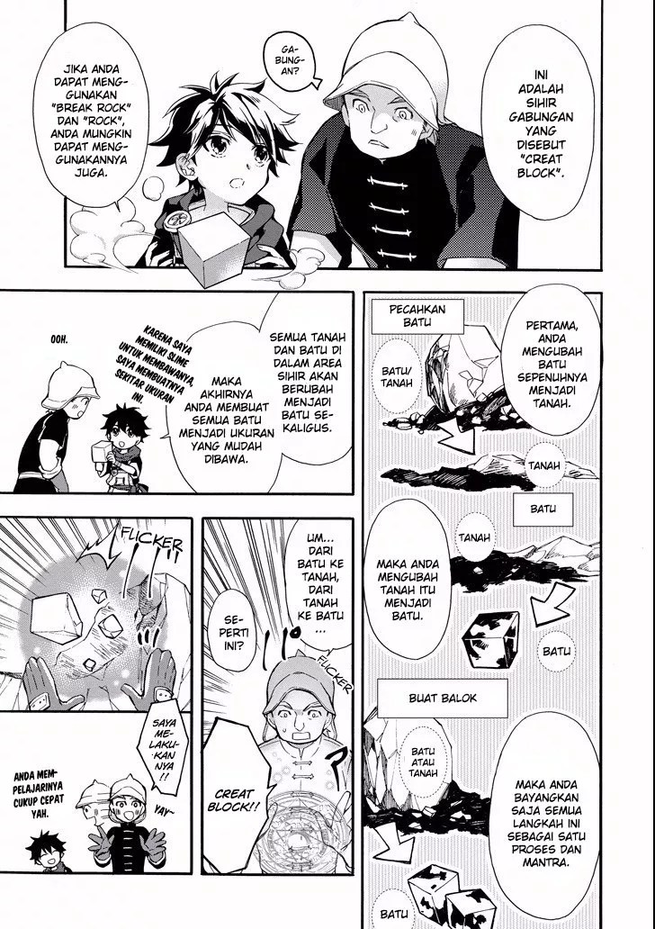 Kamitachi ni Hirowareta Otoko Chapter 06 - Halaman 8