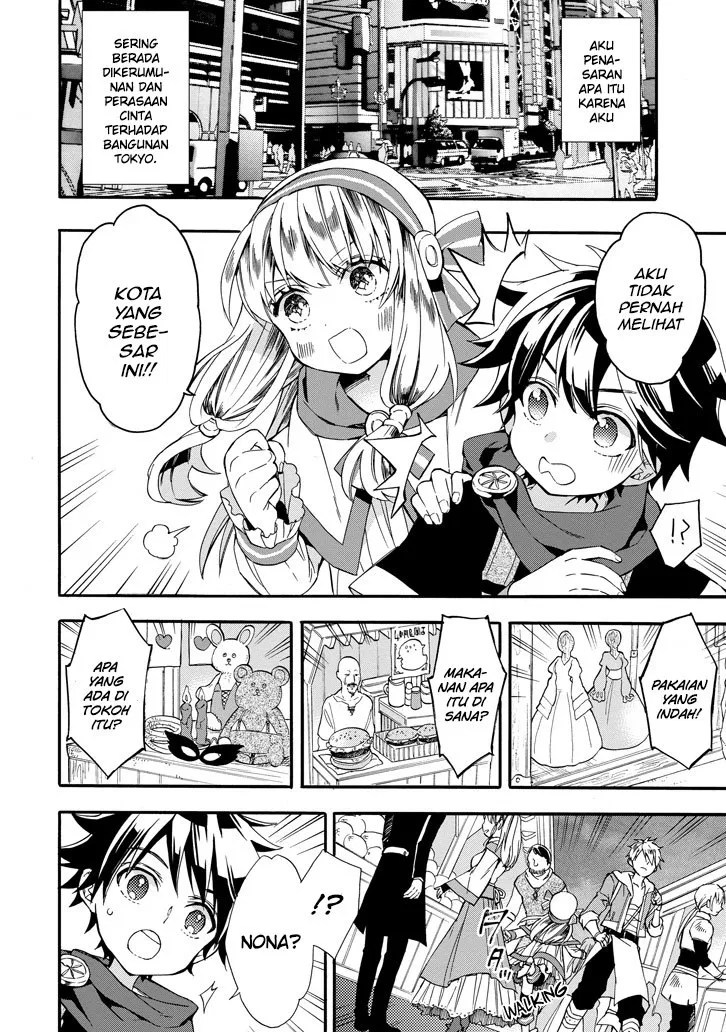 Komik Kamitachi ni Hirowareta Otoko Chapter 05 gambar 1