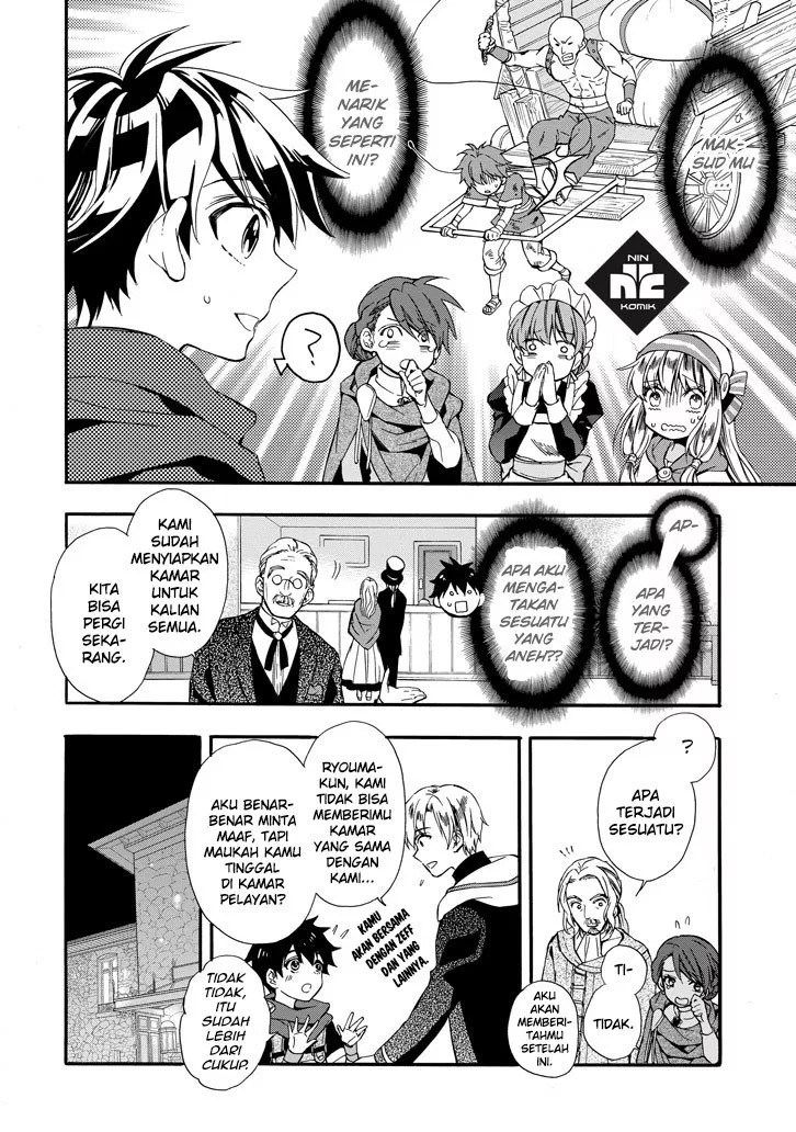 Kamitachi ni Hirowareta Otoko Chapter 05 - Halaman 11