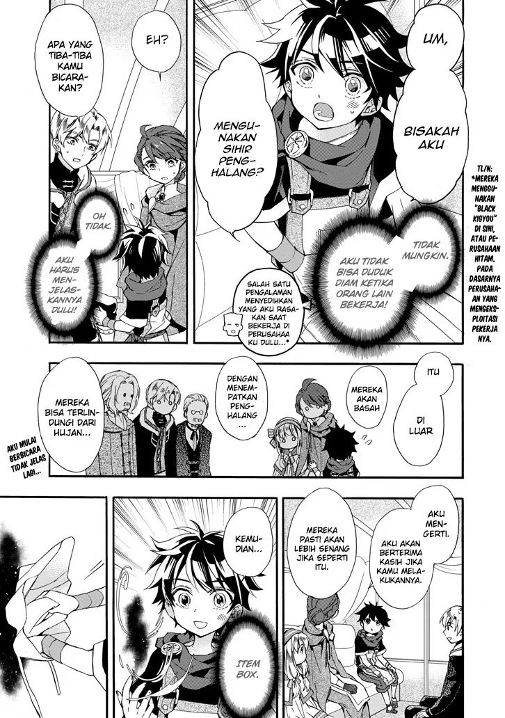Kamitachi ni Hirowareta Otoko Chapter 05 - Halaman 26