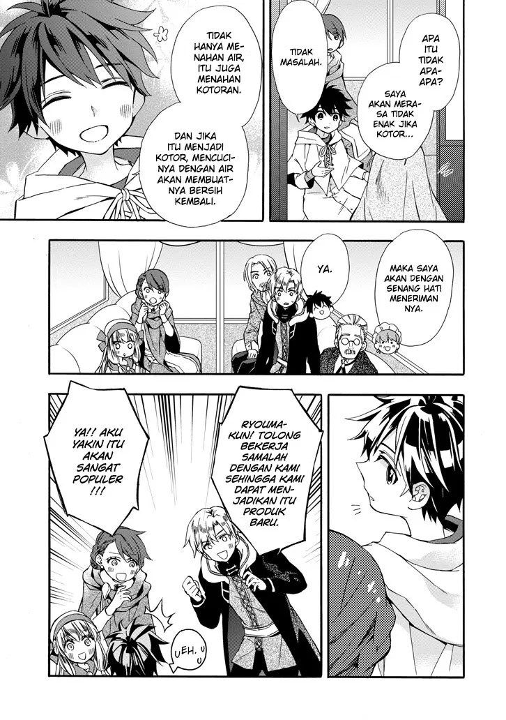 Kamitachi ni Hirowareta Otoko Chapter 05 - Halaman 31