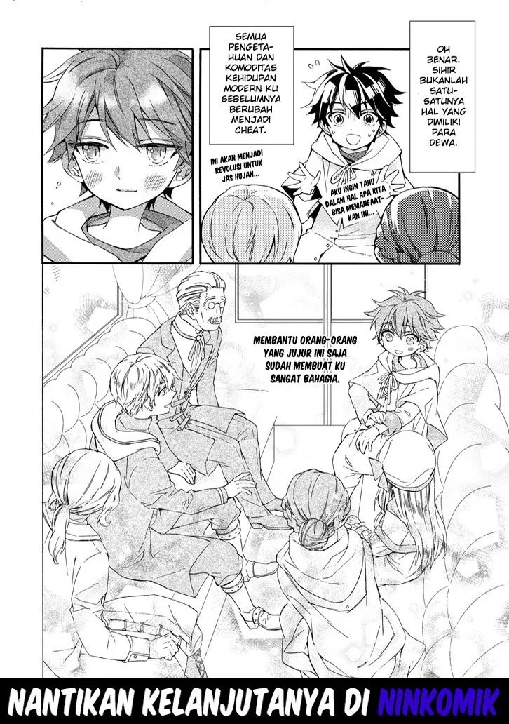 Kamitachi ni Hirowareta Otoko Chapter 05 - Halaman 32