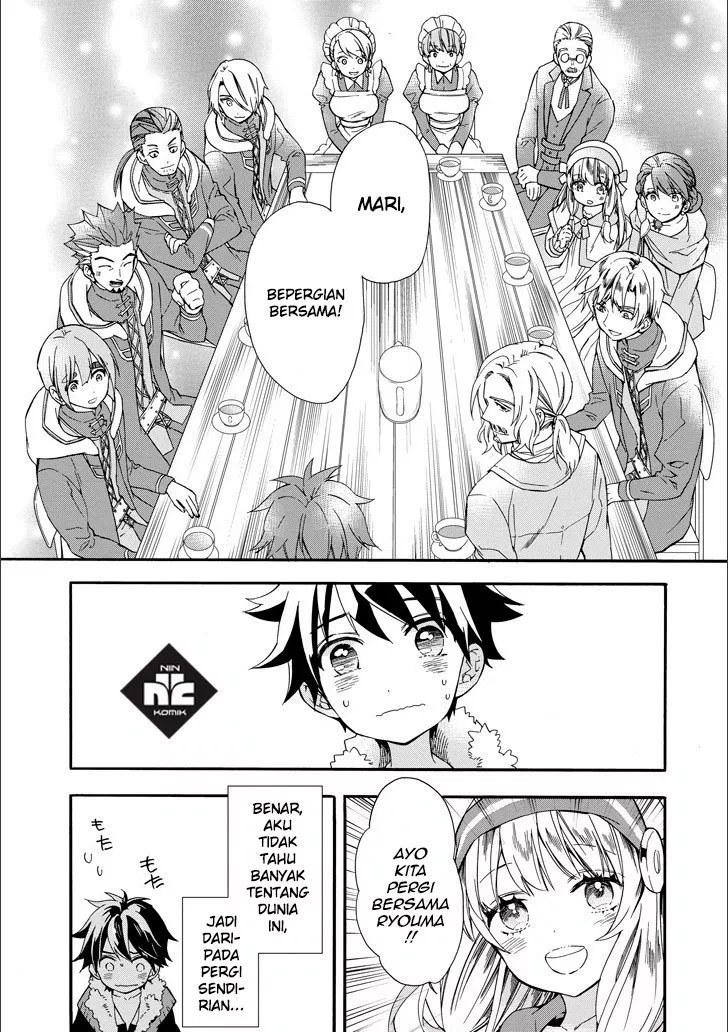 Kamitachi ni Hirowareta Otoko Chapter 04 - Halaman 10