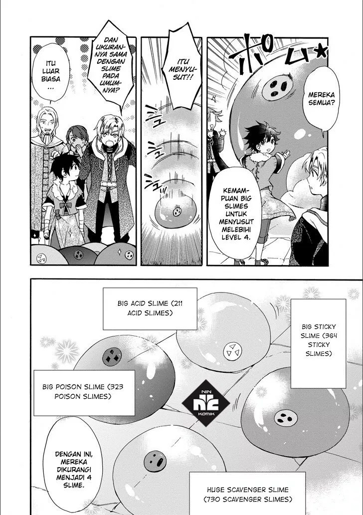 Kamitachi ni Hirowareta Otoko Chapter 04 - Halaman 13