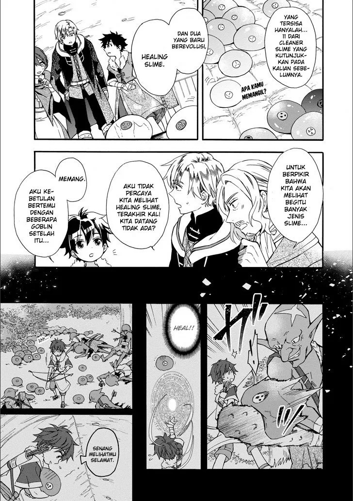 Kamitachi ni Hirowareta Otoko Chapter 04 - Halaman 14