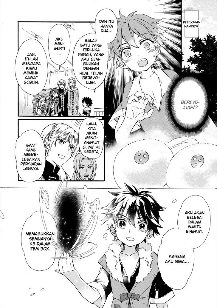 Kamitachi ni Hirowareta Otoko Chapter 04 - Halaman 15