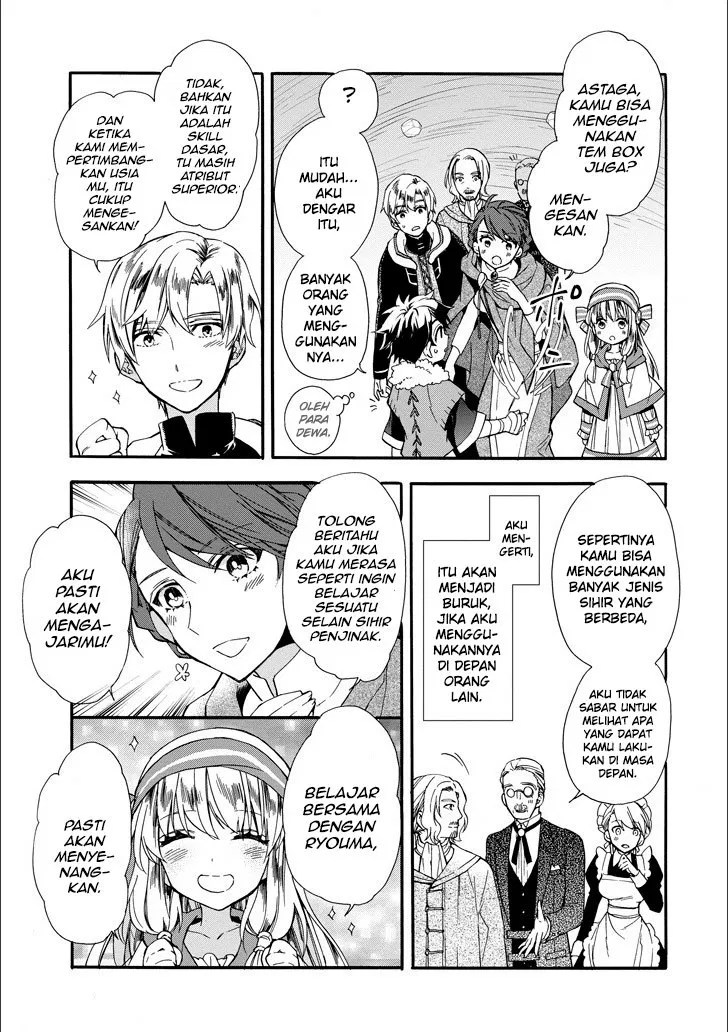 Kamitachi ni Hirowareta Otoko Chapter 04 - Halaman 16