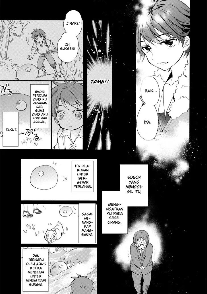 Kamitachi ni Hirowareta Otoko Chapter 04 - Halaman 24