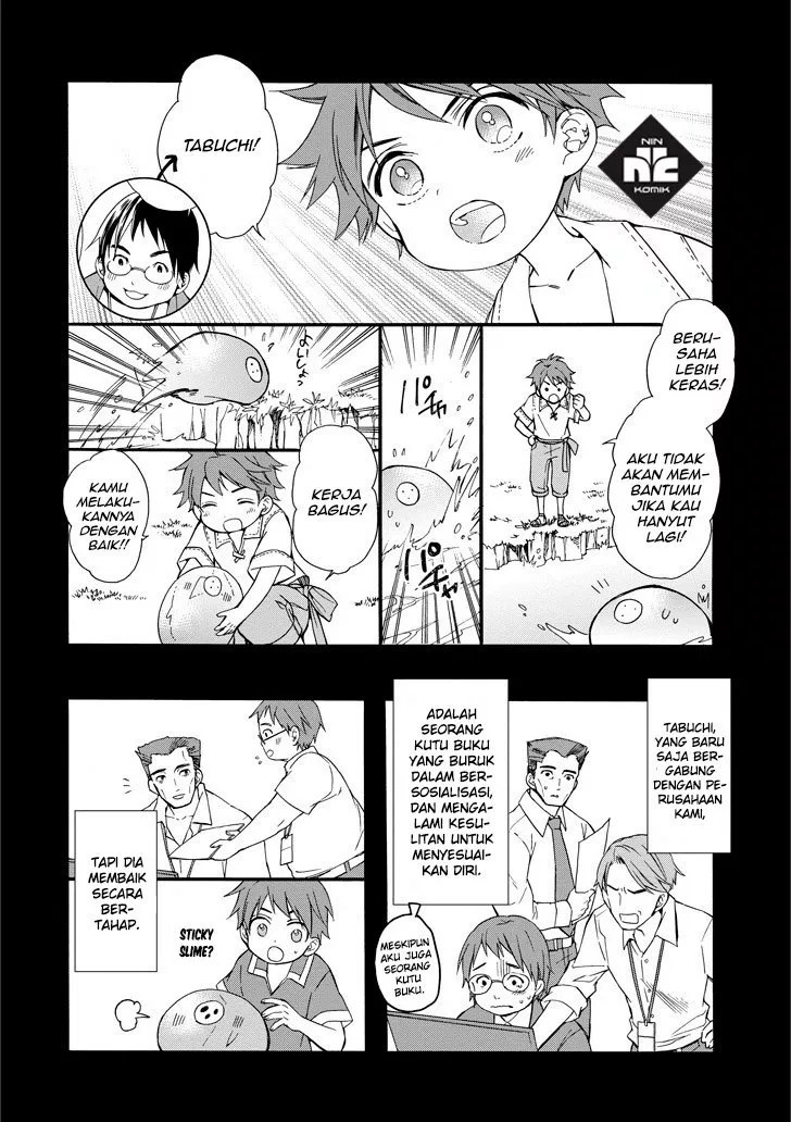 Kamitachi ni Hirowareta Otoko Chapter 04 - Halaman 25