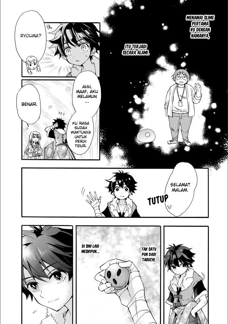 Kamitachi ni Hirowareta Otoko Chapter 04 - Halaman 26