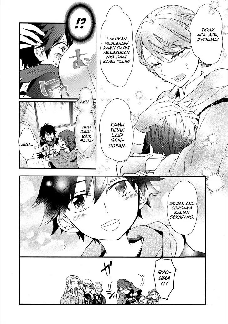 Kamitachi ni Hirowareta Otoko Chapter 04 - Halaman 36