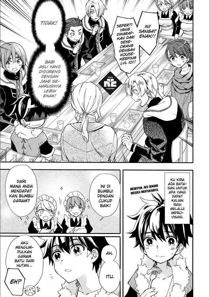 Kamitachi ni Hirowareta Otoko Chapter 04 - Halaman 4