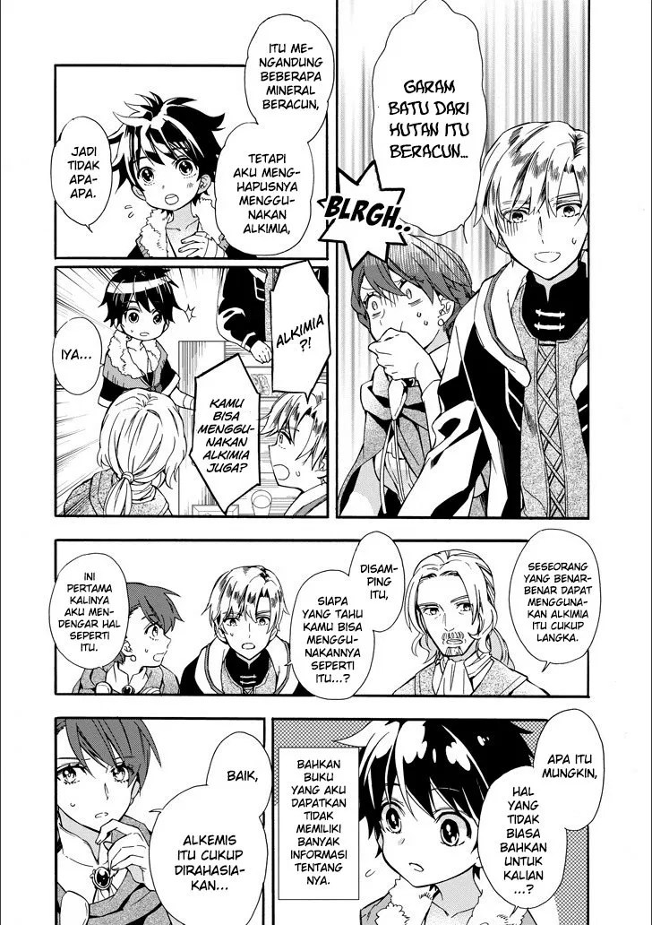 Kamitachi ni Hirowareta Otoko Chapter 04 - Halaman 5