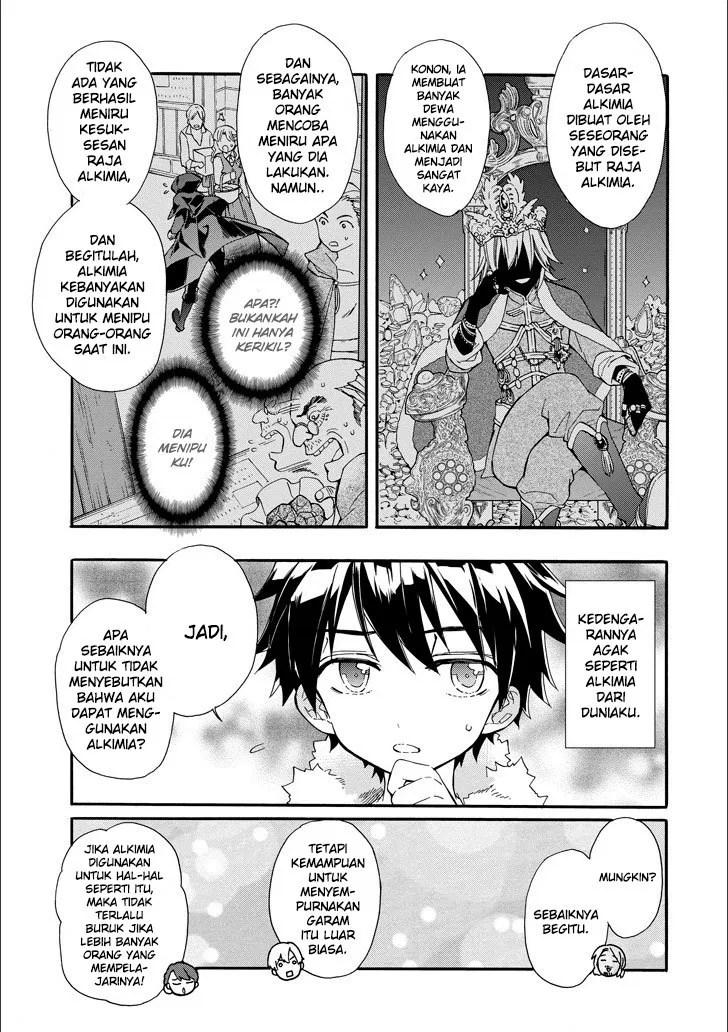 Kamitachi ni Hirowareta Otoko Chapter 04 - Halaman 6