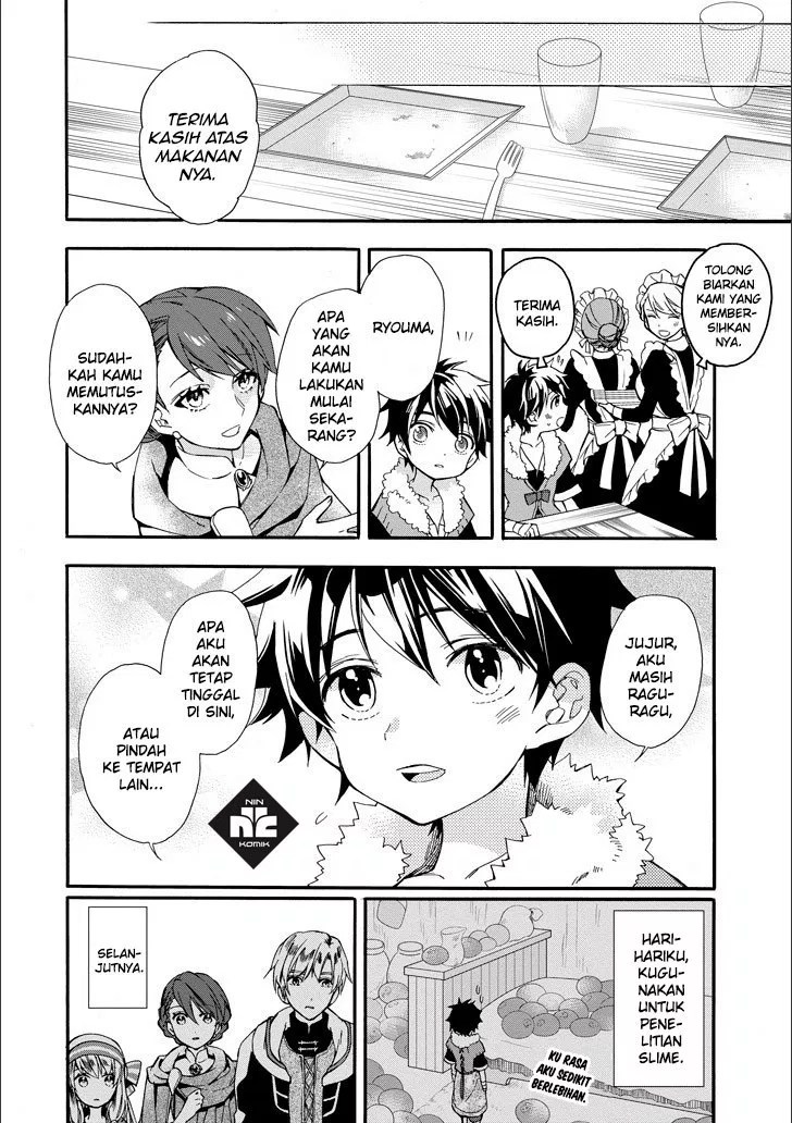 Kamitachi ni Hirowareta Otoko Chapter 04 - Halaman 7