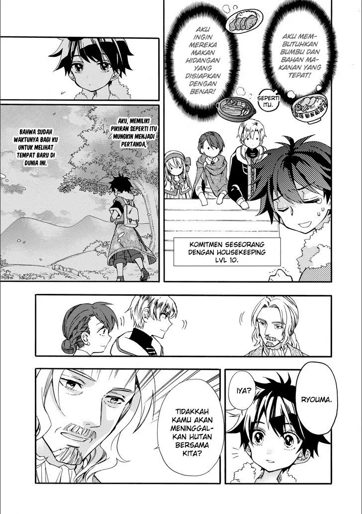 Kamitachi ni Hirowareta Otoko Chapter 04 - Halaman 8