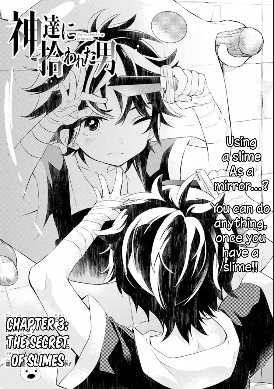 Komik Kamitachi ni Hirowareta Otoko Chapter 03 gambar 1