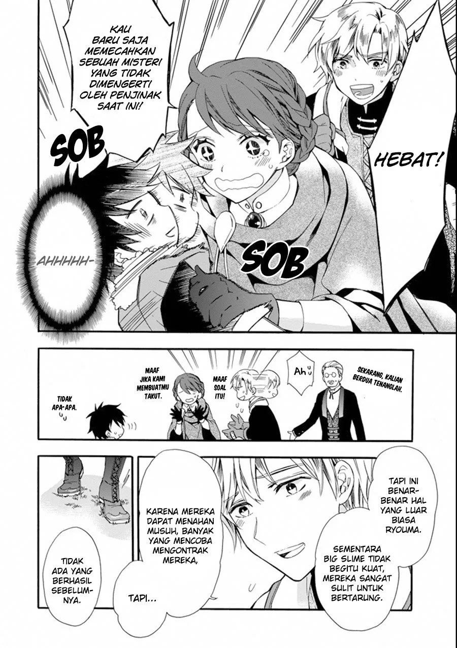 Kamitachi ni Hirowareta Otoko Chapter 03 - Halaman 11