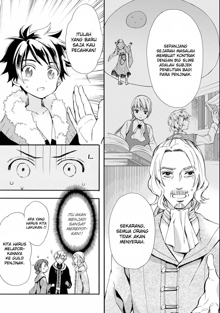 Kamitachi ni Hirowareta Otoko Chapter 03 - Halaman 12