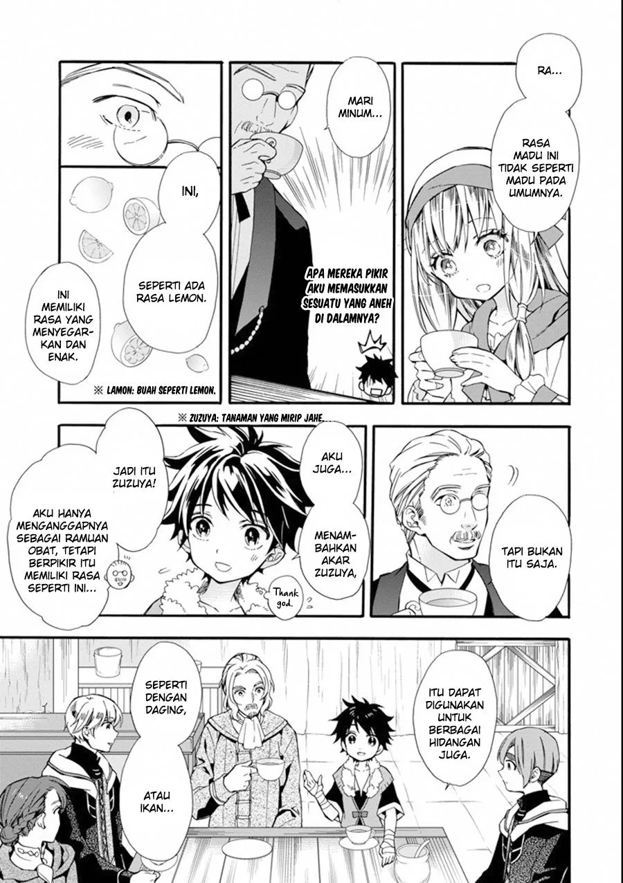 Kamitachi ni Hirowareta Otoko Chapter 03 - Halaman 16