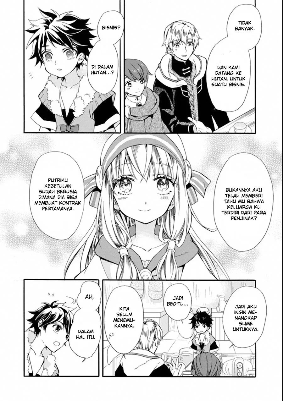 Kamitachi ni Hirowareta Otoko Chapter 03 - Halaman 19