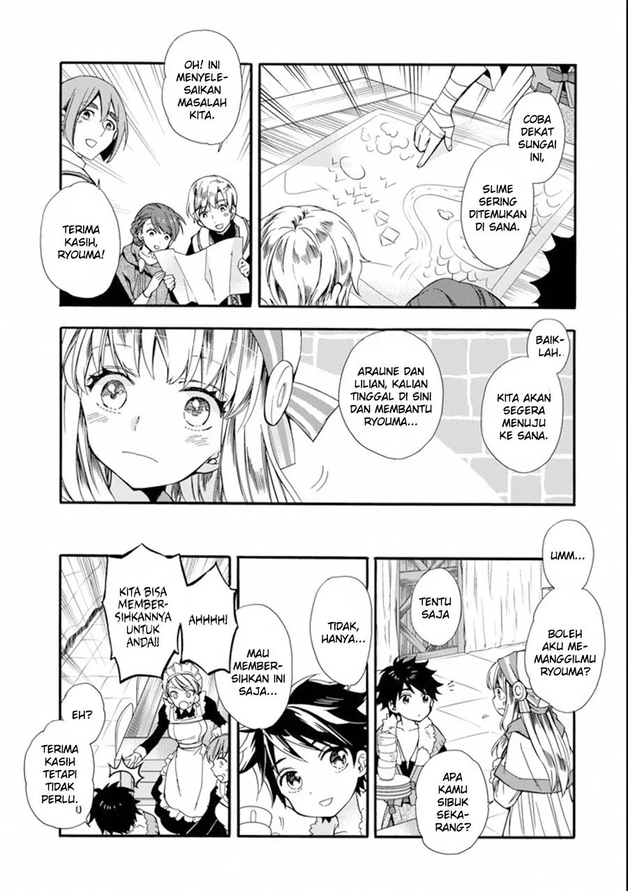 Kamitachi ni Hirowareta Otoko Chapter 03 - Halaman 20