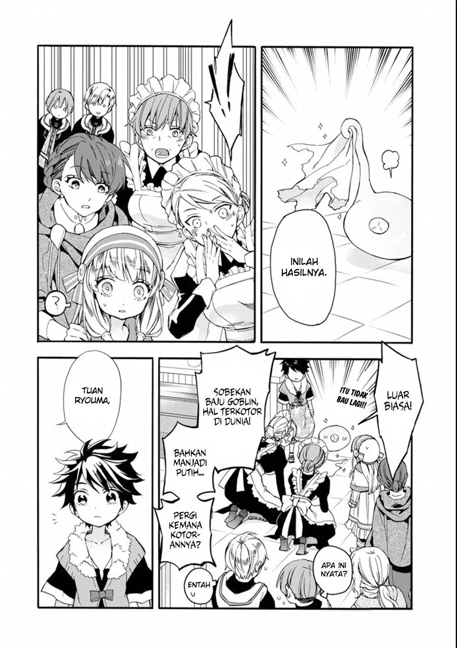 Kamitachi ni Hirowareta Otoko Chapter 03 - Halaman 23