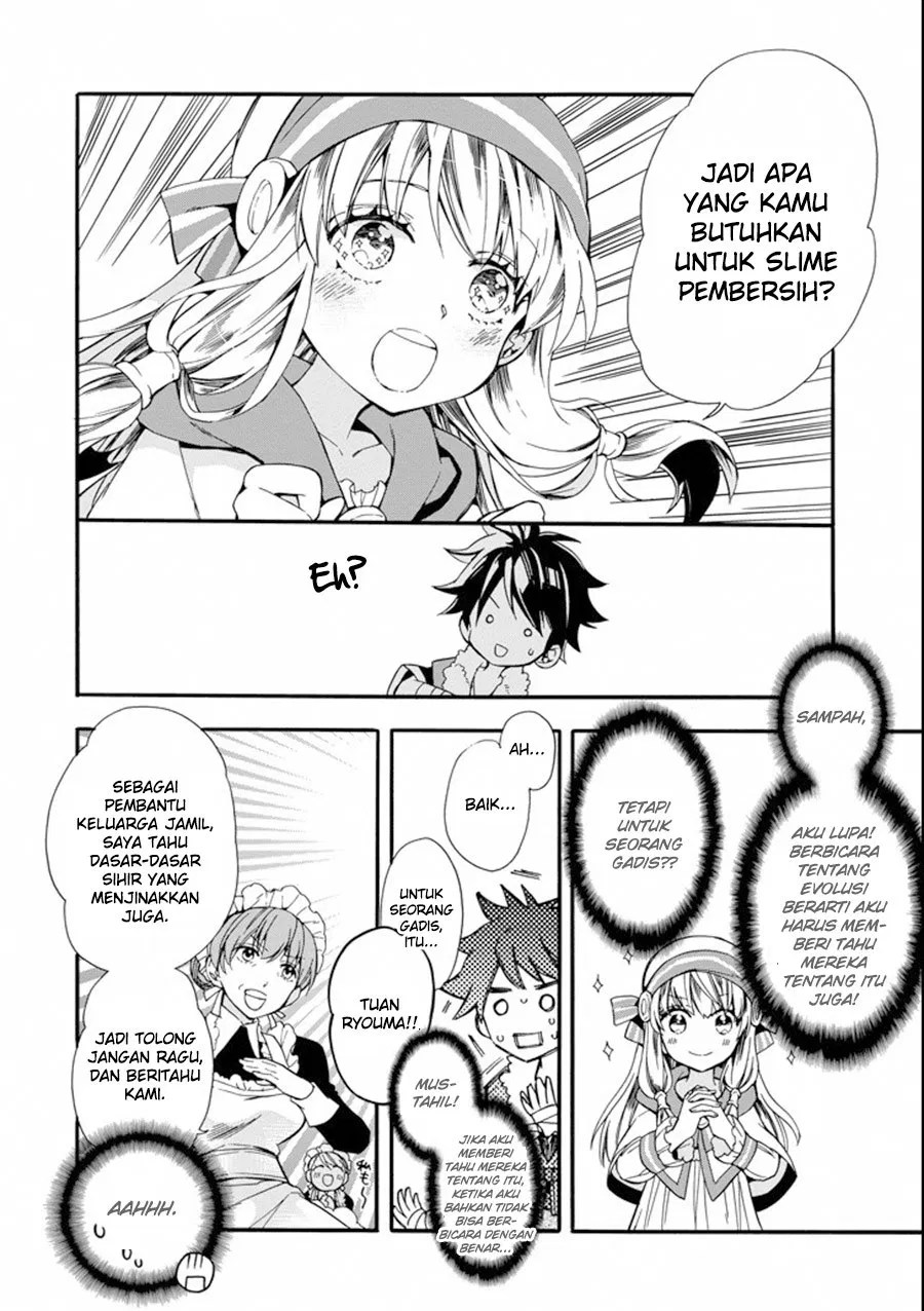 Kamitachi ni Hirowareta Otoko Chapter 03 - Halaman 29