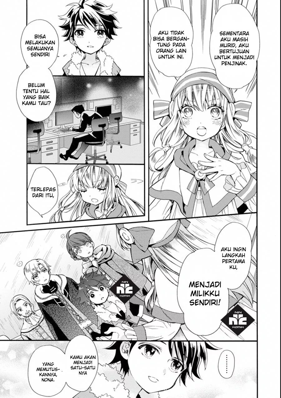 Kamitachi ni Hirowareta Otoko Chapter 03 - Halaman 34