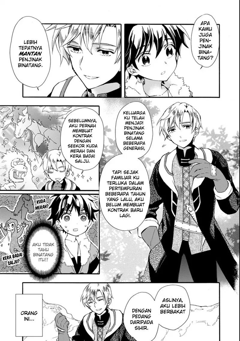 Kamitachi ni Hirowareta Otoko Chapter 02 - Halaman 11