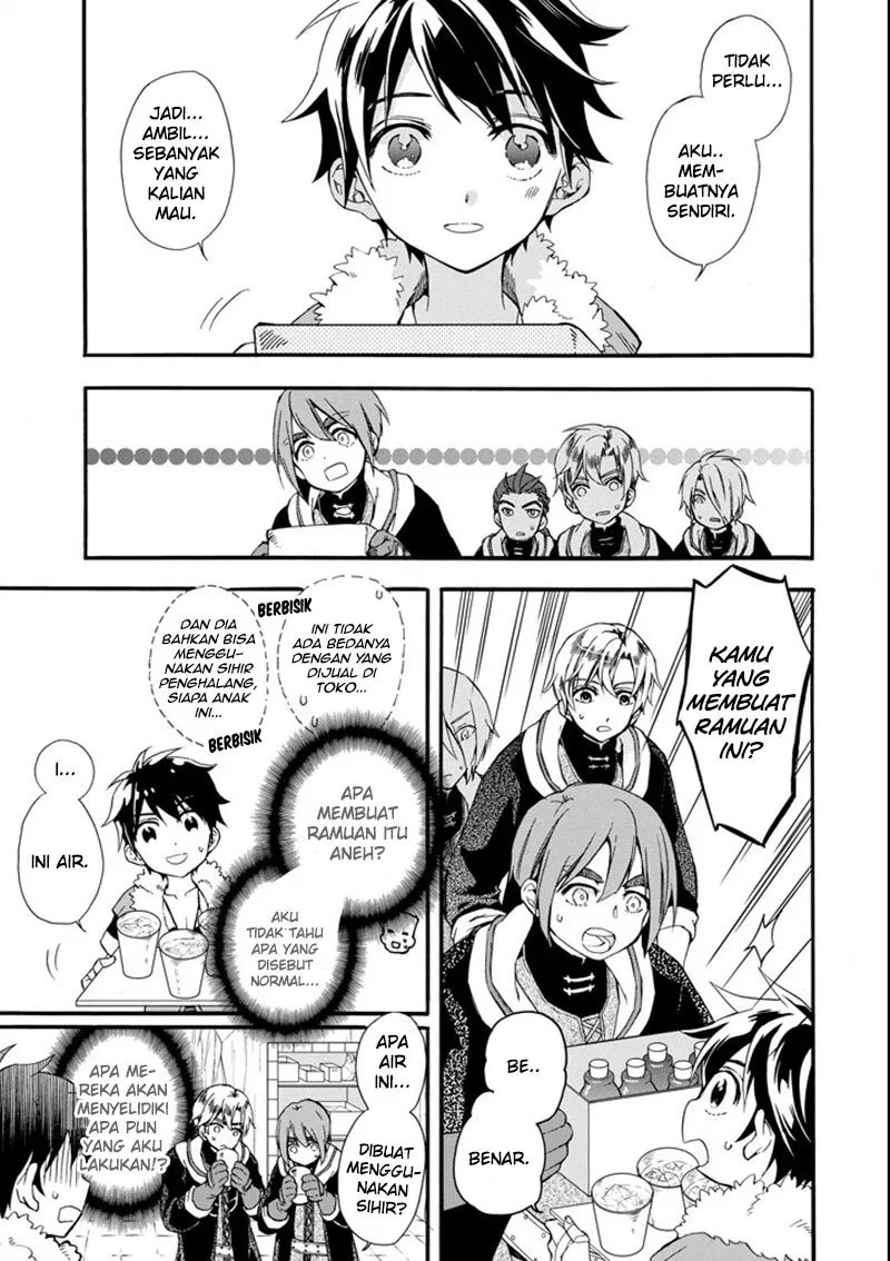 Kamitachi ni Hirowareta Otoko Chapter 02 - Halaman 15