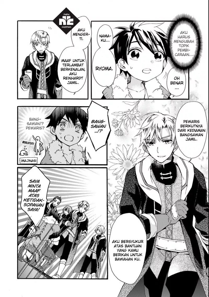 Kamitachi ni Hirowareta Otoko Chapter 02 - Halaman 16