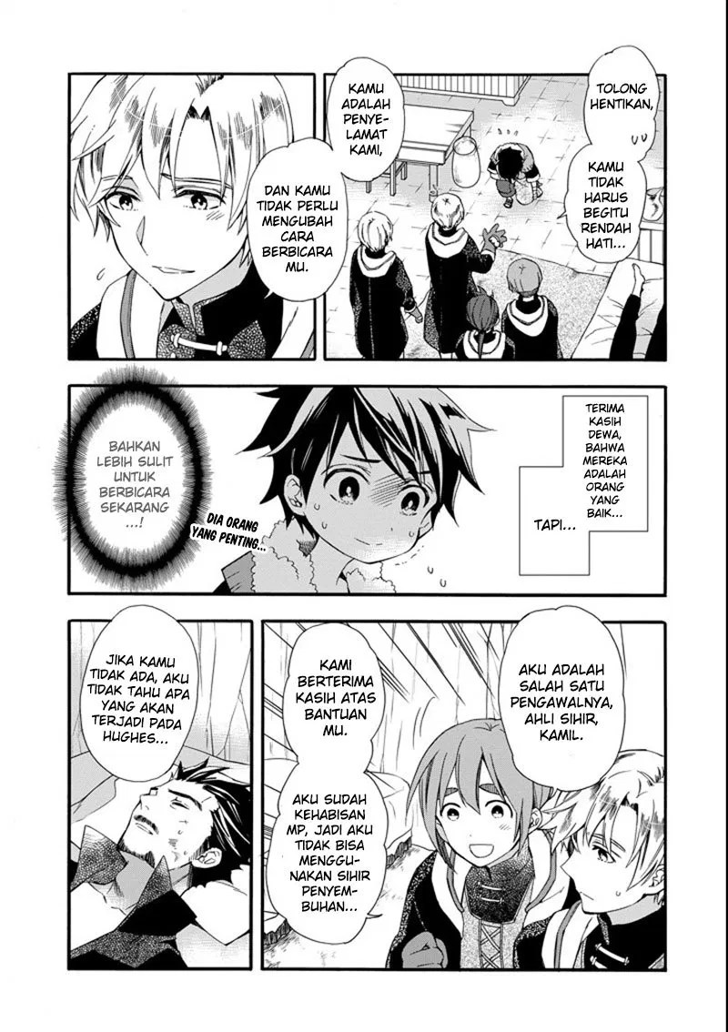 Kamitachi ni Hirowareta Otoko Chapter 02 - Halaman 17