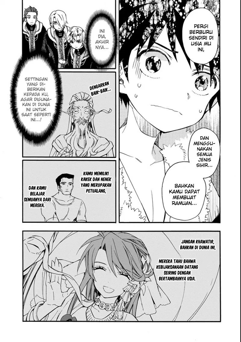 Kamitachi ni Hirowareta Otoko Chapter 02 - Halaman 21
